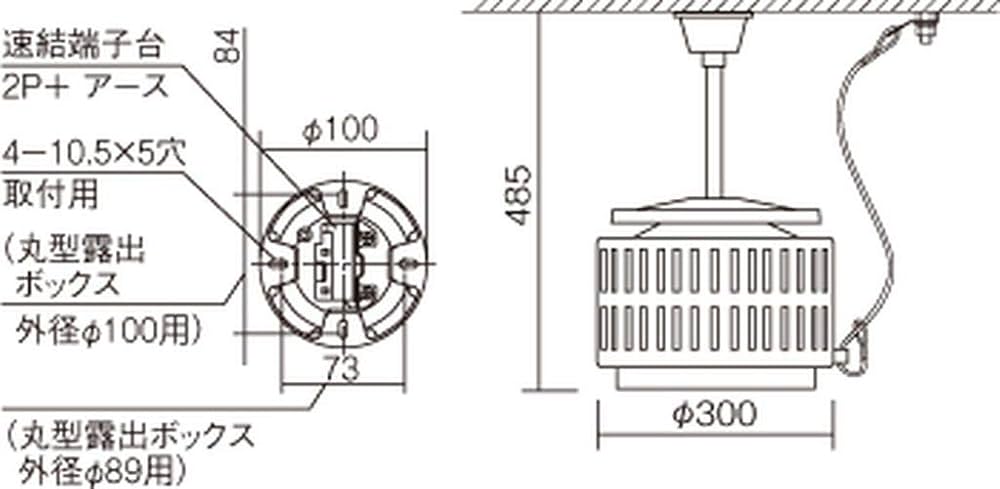 パナソニック照明器具2セット分 楽天市場】パナソニック 天井直付型 直管LEDランプベース